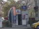 Джакпотът в 6/49 за неделя достигна 2 603 000 лева