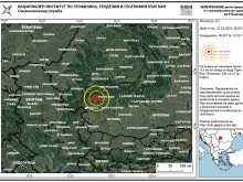 Ново земетресение с магнитуд 4,1 в Румъния