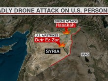 Атакуваха бази на САЩ в Сирия