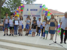 Ето програмата за Празника на детето в Кюстендил