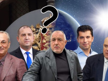 Беновска: Г-да Борисов, Гешев, Доган, Радев, Петков! Накъде водите България –към Пропаст или в Космоса?