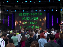 Гледайте на живо: Международен фолклорен фестивал и концерт на легендарните BONEY M в Казанлък