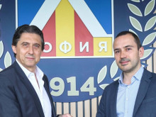 Футболен клуб Левски обяви сътрудничество