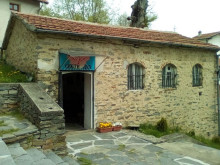 Отлична новина за прекрасно родопско селце, близо до Пловдив