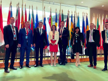 Словения получи място в Съвета за сигурност на ООН
