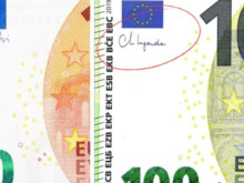 Кой ще се подпише върху българската евробанкнота?