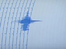 Земетресение се усети в Кюстендил