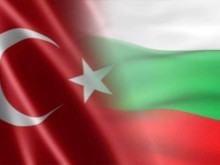 Министър Богданов: Турция е водещ търговски партньор на България извън ЕС