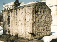 Историята на тайнствените надгробни камъни в Босна и Херцеговина