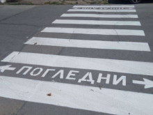 Мъж е бил блъснат на пешеходна пътека във Варна