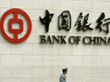 Bank of China прекрати преводите на някои руски банки в юани