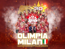 Баскетболистите на Олимпия Милано запазиха титлата в Италия