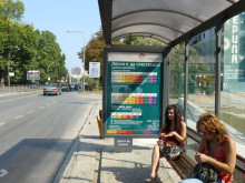 Много важно съобщение за всички, които използват автобус във Варна