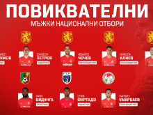 От ЦСКА 1948 се похвалиха със 17 национали