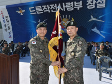 След набезите на КНДР: Южна Корея създава единно командване за операции с дронове