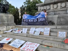 В Русе: Протест срещу изграждането на инсинератор в румънския град Гюргево