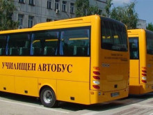 Всички училищни автобуси на проверка преди 15 септември