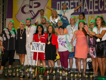 Бургаските учители спечелиха отборно сребро на международна спартакиада