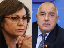 Нинова към Борисов: Позиции се защитават с действия, а не с ала-бала, Бойко