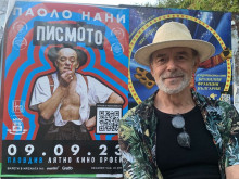 Гениалният комик Паоло Нани пристига в Пловдив