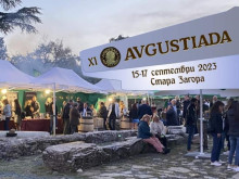 Стара Загора за единадесети път ще посрещне Фестивала на виното и културното наследство