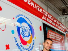 Първият мобилен пункт за кръводаряване ще заработи във Варна