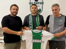 Футболист се завърна в Пирин Благоевград