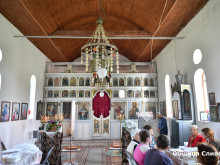 Църквата в Скобелево отбеляза на Рождество Богородично храмовия си празник