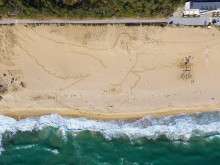 Най-голямата пясъчна рисунка в света се появи на български плаж