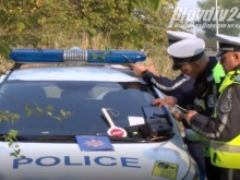 Полицейска акция в Пловдивско