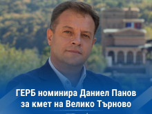 За рекорден четвърти мандат ще се бори кметът на Велико Търново
