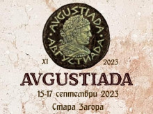 Средновековното изкуство и накити ще са акцентът във Фестивала Августиада