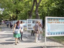 200 пощенски картички и снимки от миналото разкриват частица от историята на Стара Загора