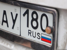 Полша забрани влизането в страната на автомобили регистрирани в Руската федерация