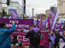 Близо 6000 души се очаква утре да протестират срещу закриването на въглищния сектор в София