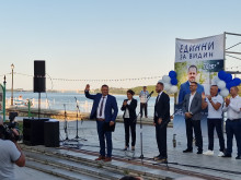ГЕРБ-Видин представи кандидата си за кмет на дунавския град