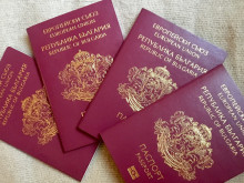 На първо четене: Кандидатстващите за българско гражданство трябва да владеят български език