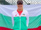 Гергана Топалова приключи във втория кръг на турнира в Пазарджик