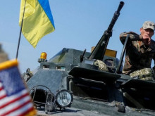 САЩ поставиха условия на Украйна, за да продължи да получава воен...