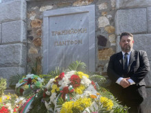 Атанас Зафиров присъства на 120-годишнината от Илинденско-преображенското въстание
