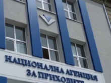 Тръгва делото срещу НАП за теча на лични данни на милиони българи