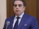 Асен Василев: Събрали сме с 685 млн. лева повече данъци от началото на 20...