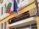Бизнесмен дава на съд община "Родопи"