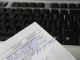 Пловдивски лекар отрече такса "компютър" за вадене на електронна рецепта