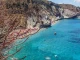 Наричат го Огледалния плаж: Това е мястото с най-синята вода в света