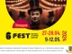 Мексикански цирк и куклен театър по японска техника в програмата на 6Fest
