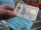 МВР съобщи за проблеми при издаването на шофьорските книжки