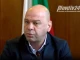Костадин Димитров ще открие среща за защита на пострадалите от домашно на...