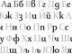 Знаете ли в колко държави се пише на кирилица?