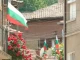 Българско село сложи трибагреник пред всяка къща